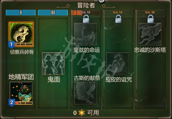 详细说明“了决战卡五星透视挂专用—真实可以装挂