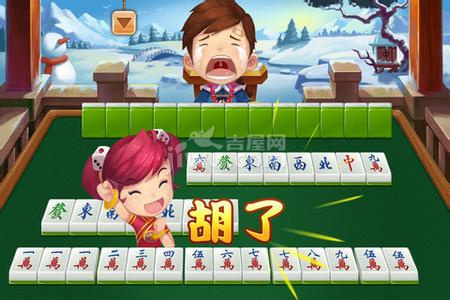 火爆全网!传奇雀神麻将到底有挂吗”其实确实有挂 