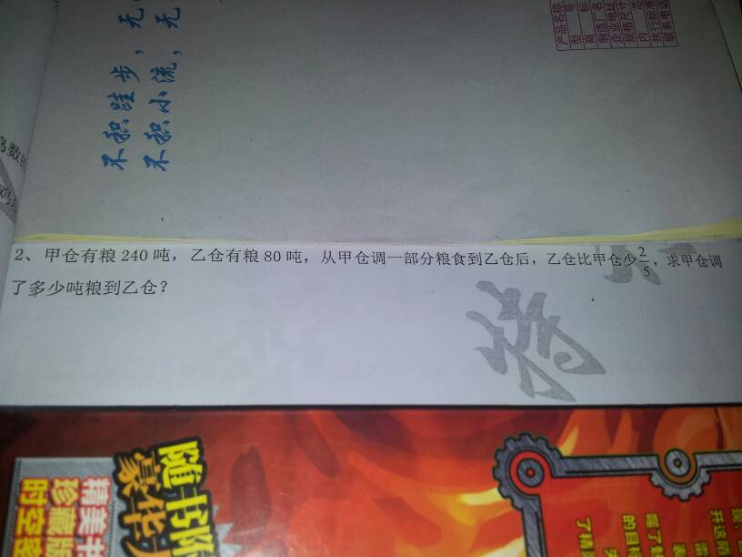 大神教教你！三公普通扑克牌最先进感应器哪有卖,推荐6个良心渠道