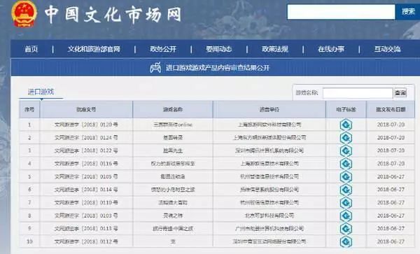 安装程序教程！德州扑克牌扫描仪器,推荐9个购买渠道