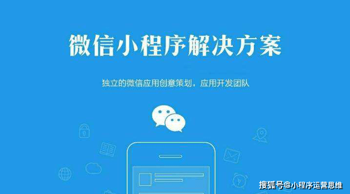 一分钟教你“分享下微信小程序麻将有挂吗”详细教程辅助工具