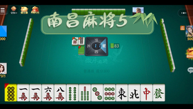 实测分享“微乐捉鸡麻将告诉大家怎么使用挂”(详细透视教程)-知乎