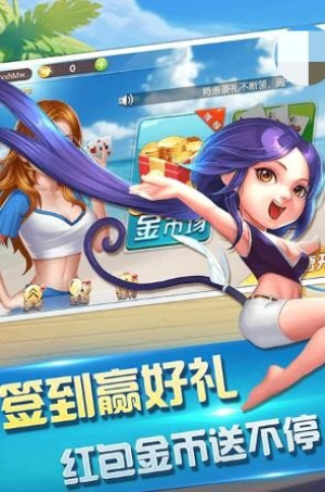 实测分享“龙虎看牌透视软件下载”(确实是有挂)-哔哩哔哩