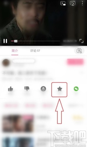 (2分钟介绍)“微信微乐填大坑开挂视频教程-哔哩哔哩 