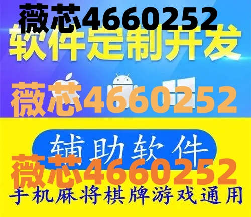 详细说明“丫丫麻将开挂方法(确实有挂)-知乎
