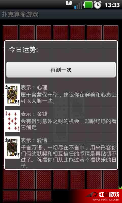 给玩家盘点十款！扑克牌扫描仪什么镜头好看,推荐3个购买渠道