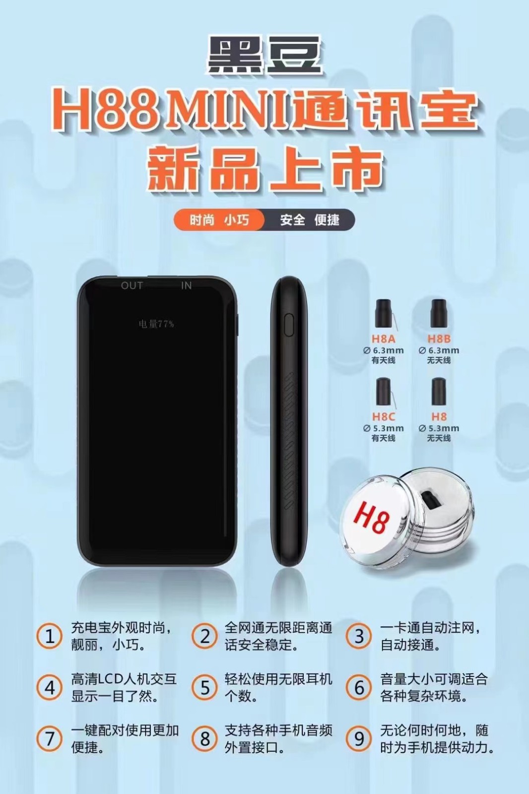玩家必备！普通牌分析仪软件种类,推荐4个良心渠道