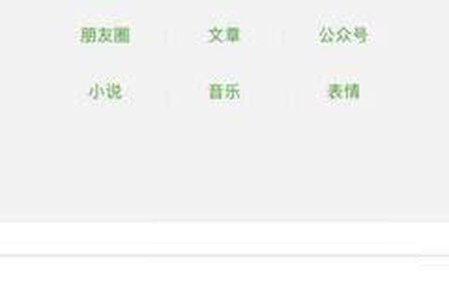 优选推荐“微信小程序跑得快有没有技巧挂(确实有挂)-知乎