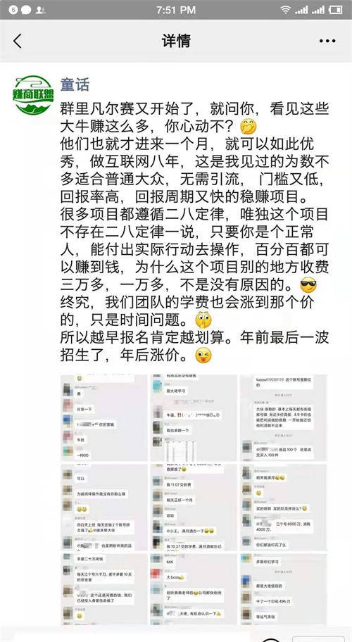 三分钟了解&quot;微乐海南麻将挂有用吗-哔哩哔哩 