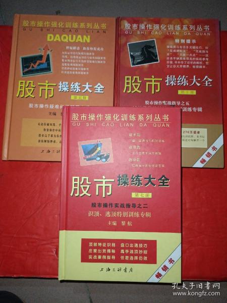 盘点十款！普通扑克牌感应器操作,推荐3个购买渠道