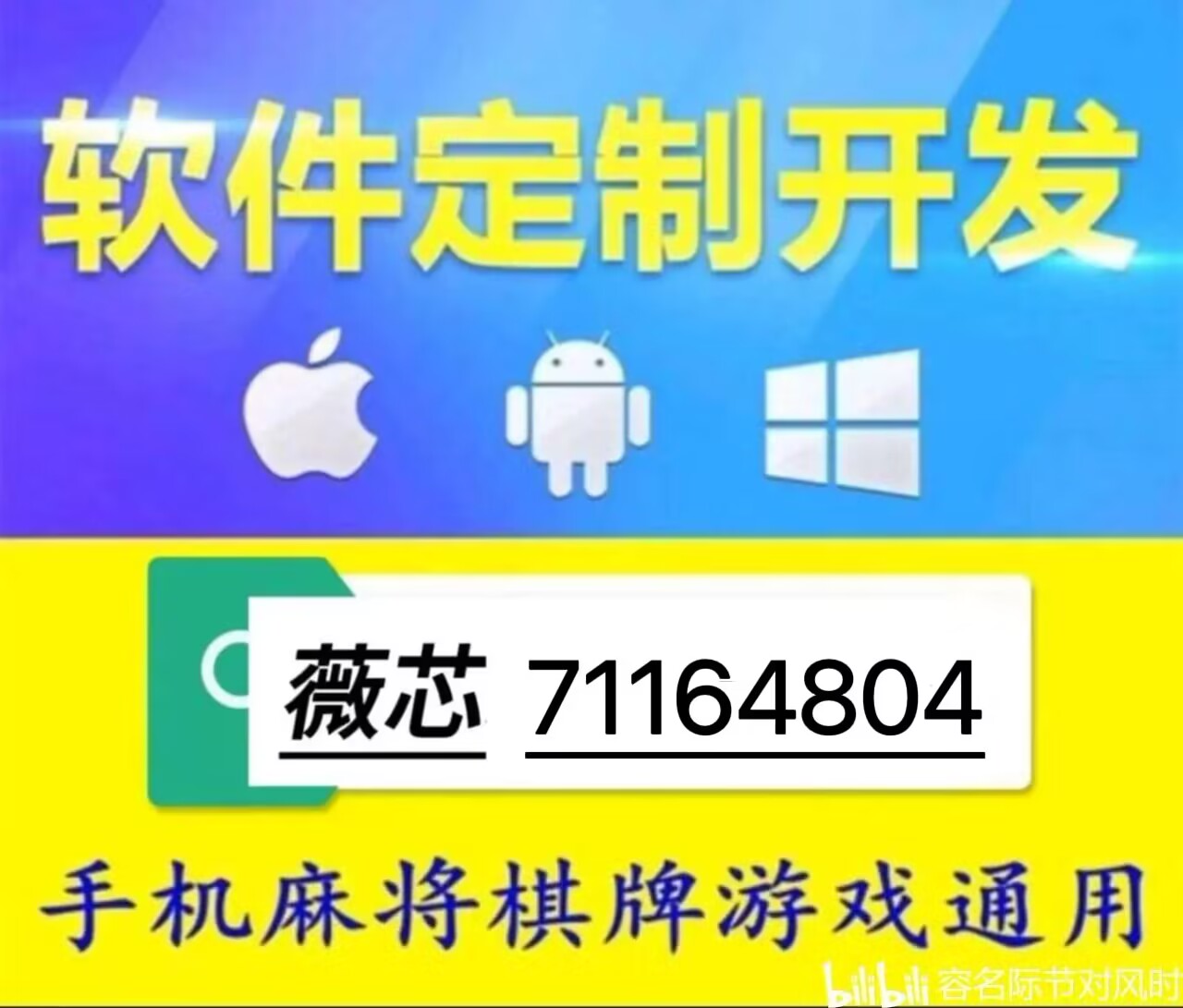 3分钟教你科普“中至江西麻将开挂脚本”详细教程辅助工具