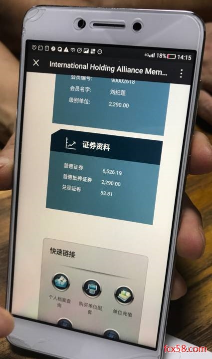 今日重大通报！济南有卖普通牌分析仪的吗,推荐3个购买渠道