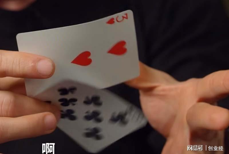 玩家必备十款！扑克牌出老千招式慢动作教程,推荐5个购买渠道