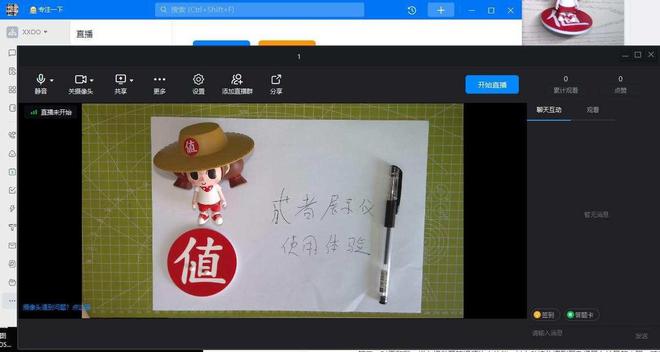 大神教教你！扫描扑克牌仪器视频,推荐2个良心渠道