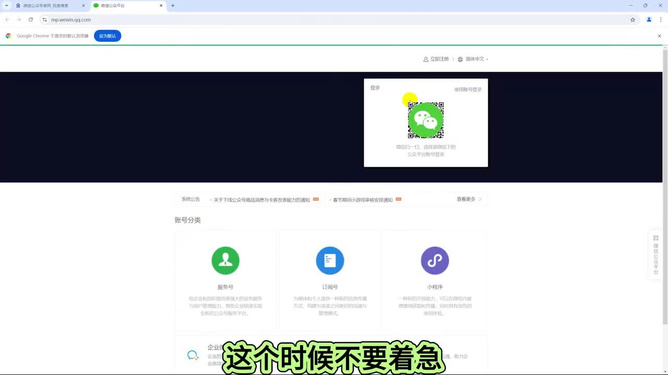 5分钟教会你“微乐卡五星怎么开挂(确实有挂)-知乎