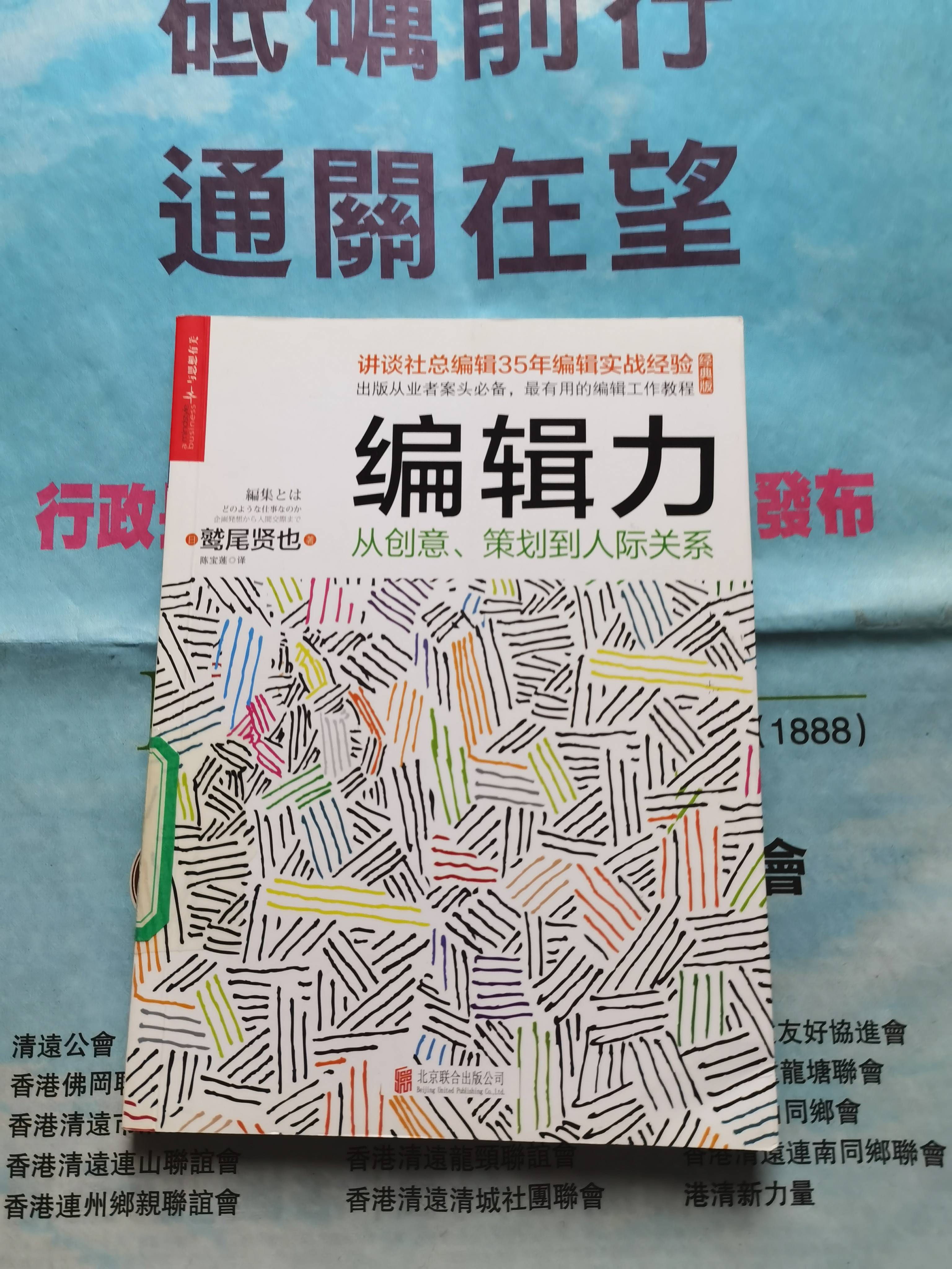 7分钟揭秘！普通扑克牌报牌神器直播,推荐9个购买渠道
