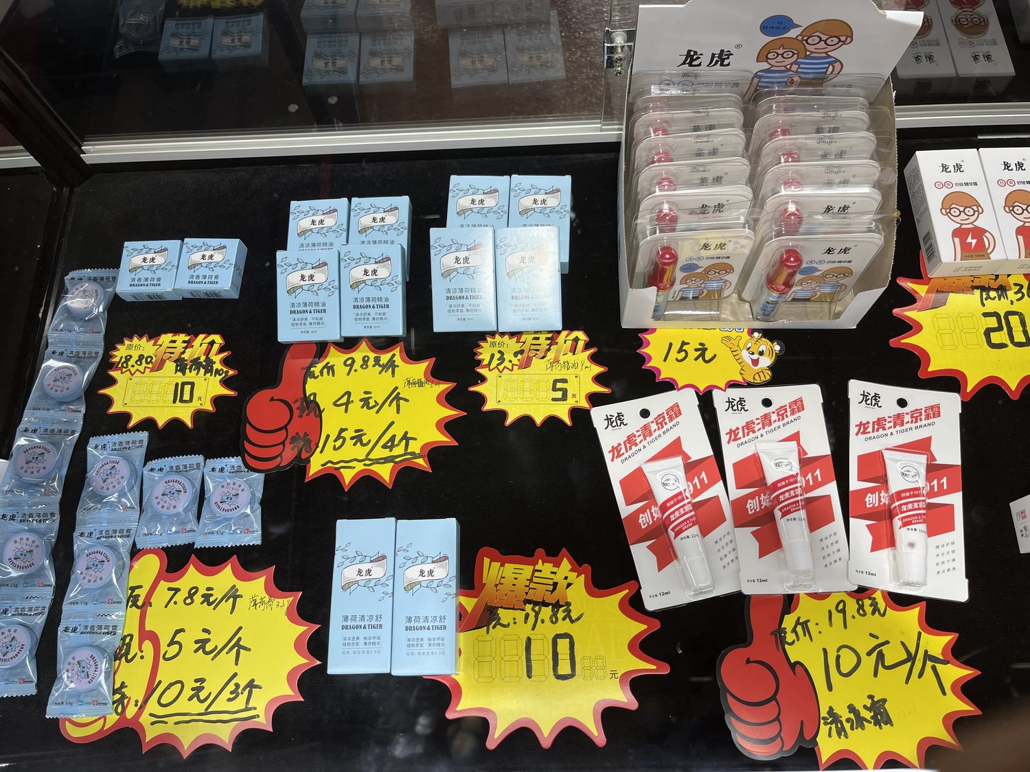 7分钟揭秘！普通扑克牌报牌神器直播,推荐9个购买渠道