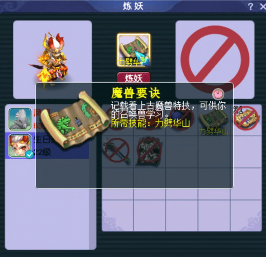 给大家科普一下！麻将报牌神器耳机,推荐7个良心渠道