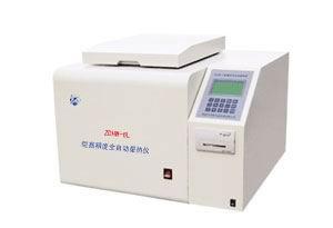 一分钟揭秘！杭州普通牌分析仪多少钱,推荐3个购买渠道