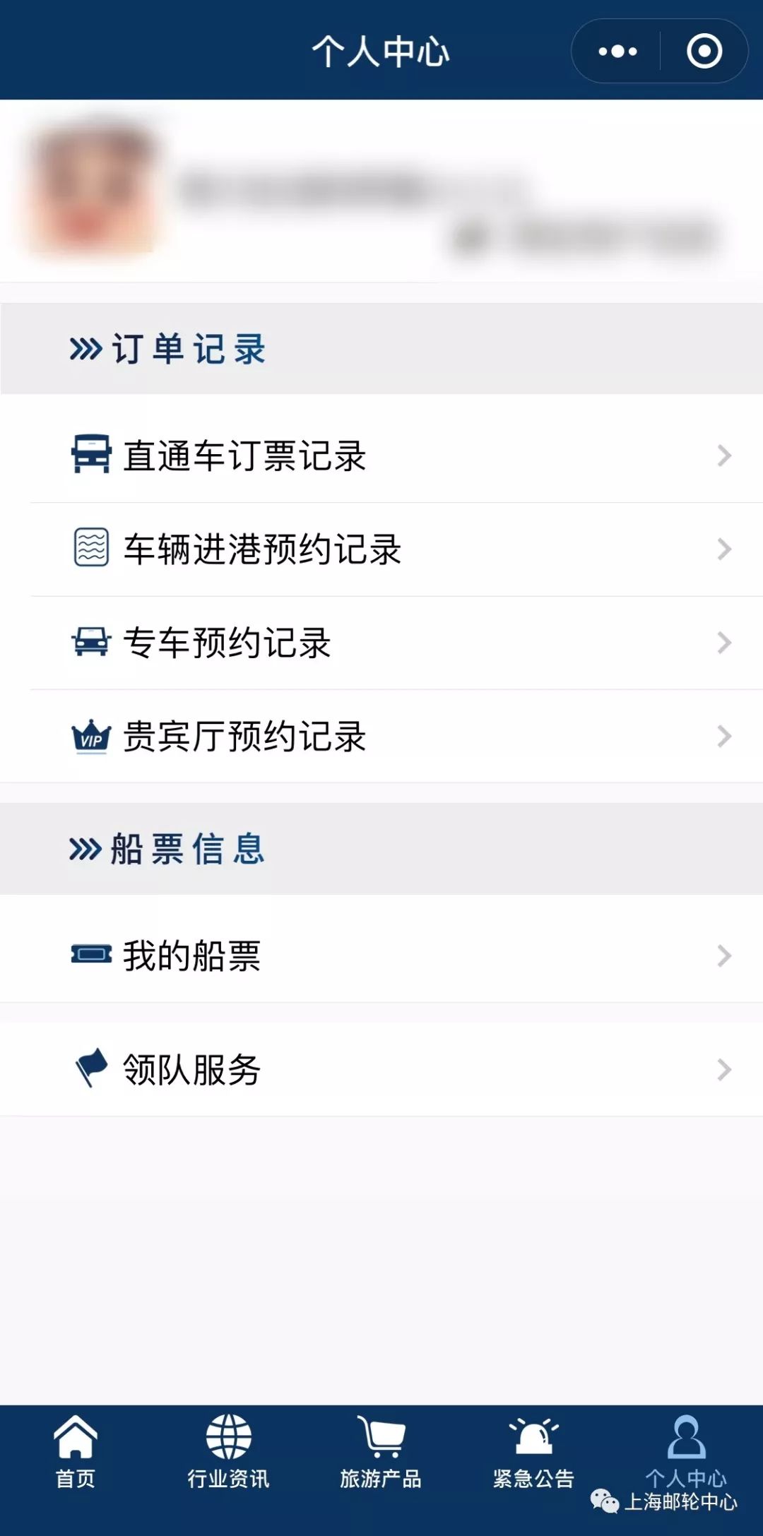 「热点资讯」微信跑得快小程序怎么开挂”-太坑了原来有挂