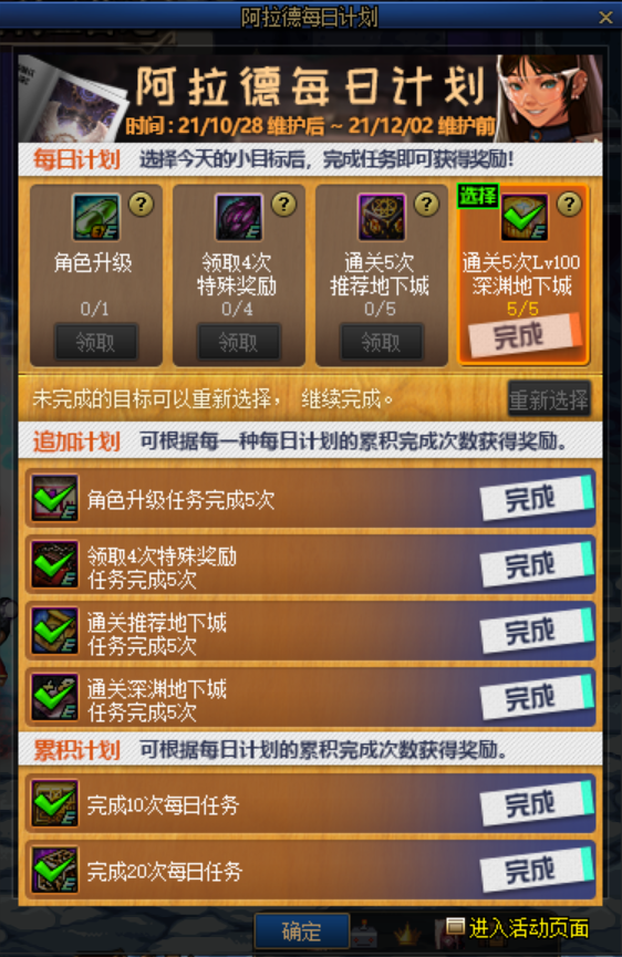 三分钟了解&quot;心悦麻将有没有开挂软件”(确实是有挂)-哔哩哔哩