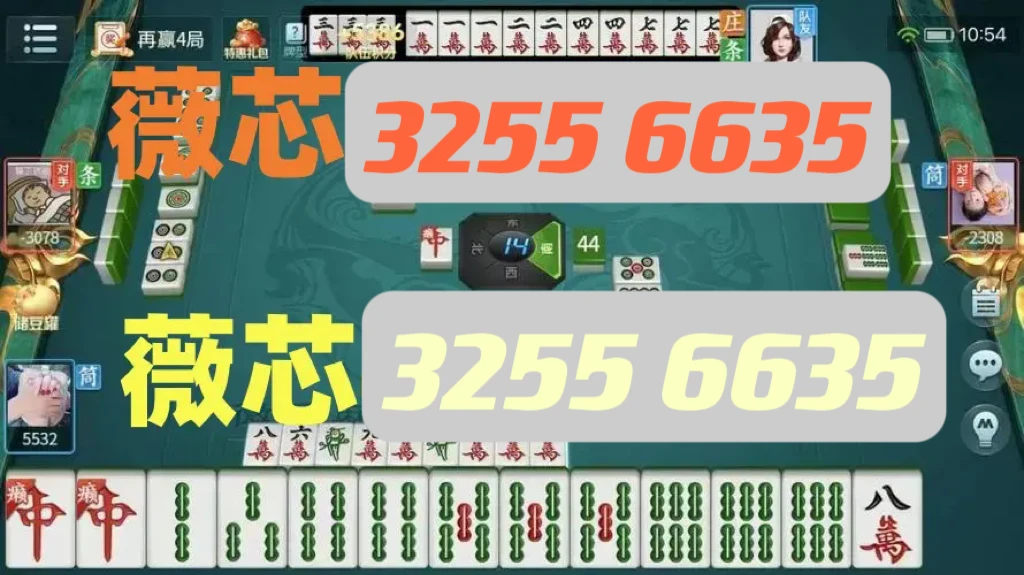 三分钟了解！牛牛扑克牌扫描仪,推荐8个购买渠道