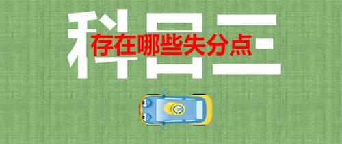 3分钟教你科普“欢乐牛牛怎么打能包赢”-太坑了原来有挂