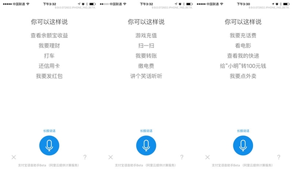 「热点资讯」德扑圈最有效果的外挂!其实确实有挂