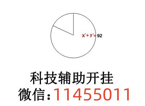「热点资讯」老铁牛牛开挂先试用”(原来真的有挂)-知乎 