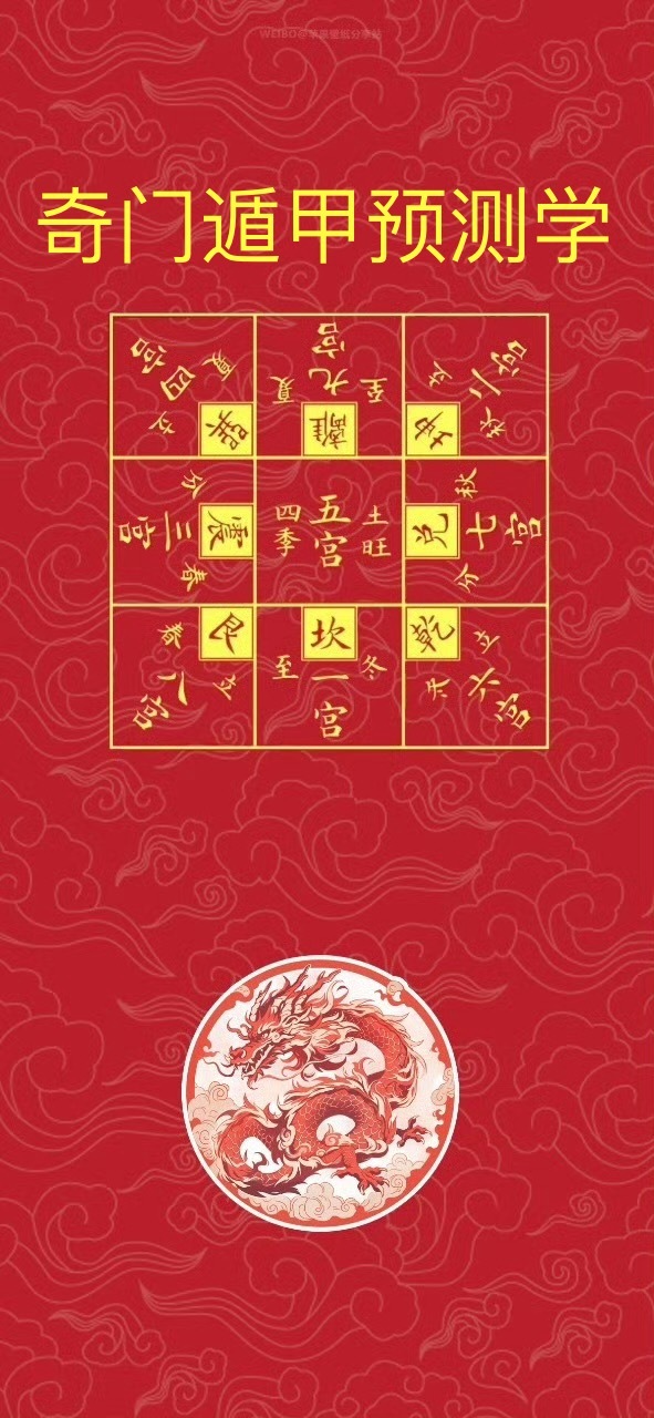 关于！奇门普通牌分析仪,推荐6个良心渠道