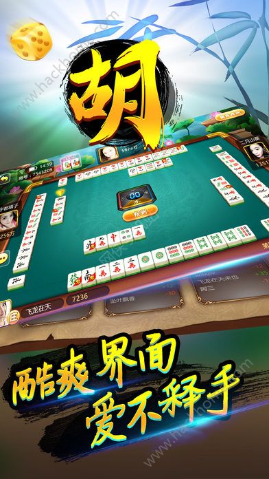 玩家必备攻略“了雀神广东麻将有没有挂!其实确实有挂的