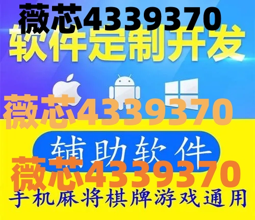 厉害了!云南麻将怎么打能包赢(确实有挂)-知乎