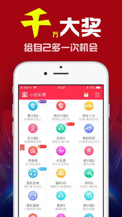 玩家必备！扑克牌分析器软件下载,推荐2个购买渠道