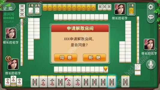 新教你‘‘小程序指尖麻将可不可以开挂—真实可以装挂