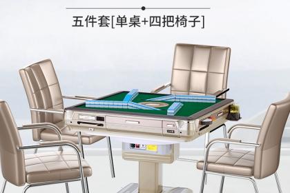 2分钟秒懂！2023最新款麻将机神器,推荐5个购买渠道