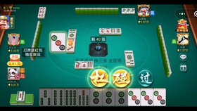 新教你‘‘微信指尖麻将为什么一直输!其实确实有挂
