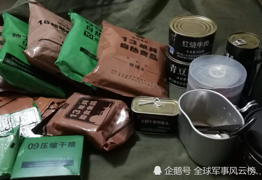 必看盘点揭秘！普通牌九分析仪哪里卖,推荐5个购买渠道