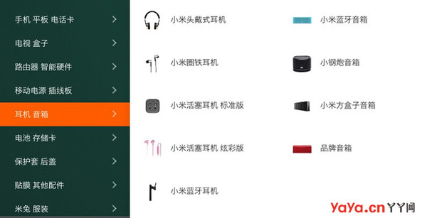 胜率设置方法！扑克牌感应器耳机怎么买,推荐5个良心渠道