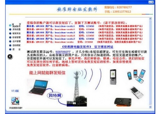 玩家必备攻略！排九牌普通分析仪多少钱,推荐5个购买渠道
