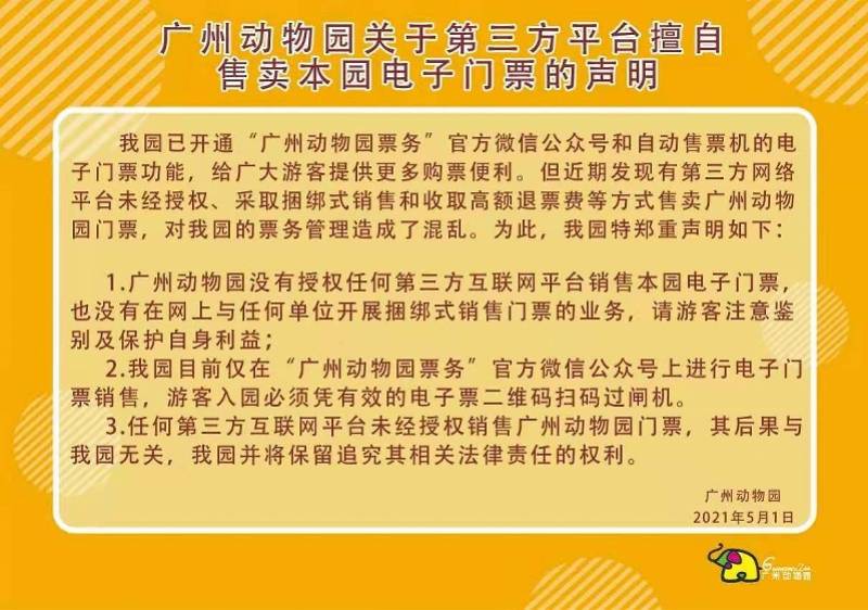 今日重大通报！广州扑克牌扫描仪价格,推荐3个购买渠道
