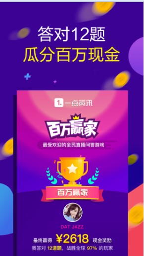 (2分钟介绍)“安徽乐乐麻将开挂软件介绍”其实确实有挂 