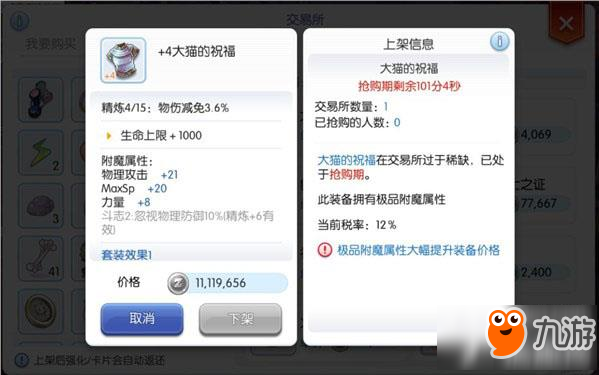 分享决窍“微乐填大坑辅助开挂软件(确实有挂)-知乎