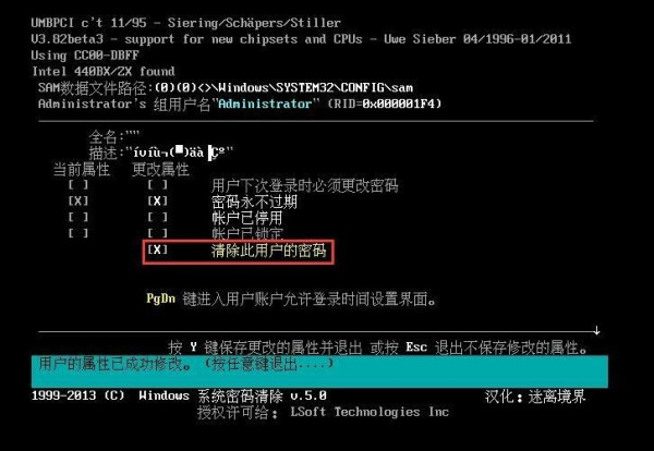 胜率设置方法！扑克牌扫描仪系统密码,推荐4个购买渠道