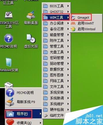 安装程序教程！扑克牌出老千教程揭秘,推荐4个购买渠道