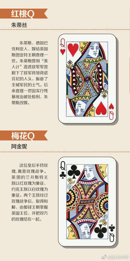 必看盘点揭秘!大家乐花牌有作弊软件吗”详细教程辅助工具