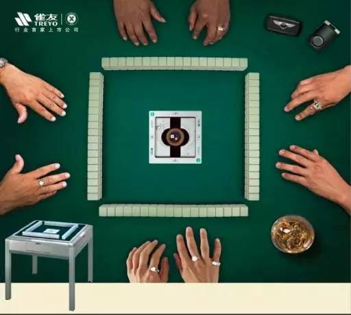 一分钟揭秘！雀友会潮汕麻将规律怎么赢(怎么让系统给好牌)