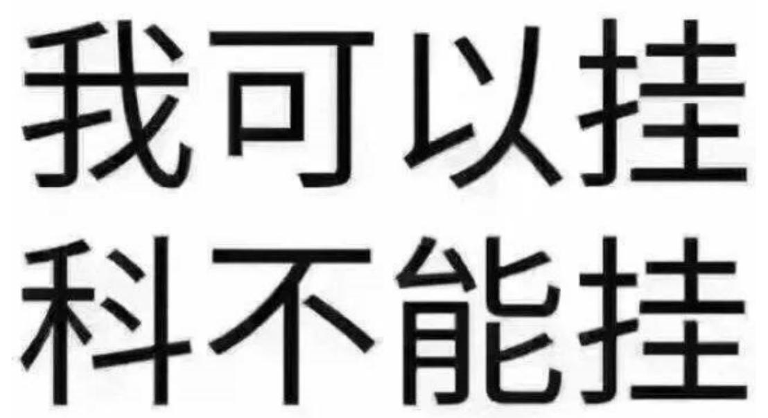 介绍十款！闽南旺旺麻将确实有挂的(怎么赢得多)