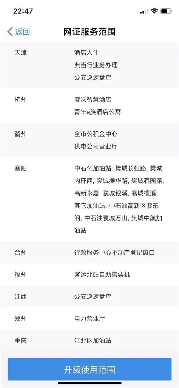 给大家科普下“天天畅玩德州到底有挂吗”开挂教学
