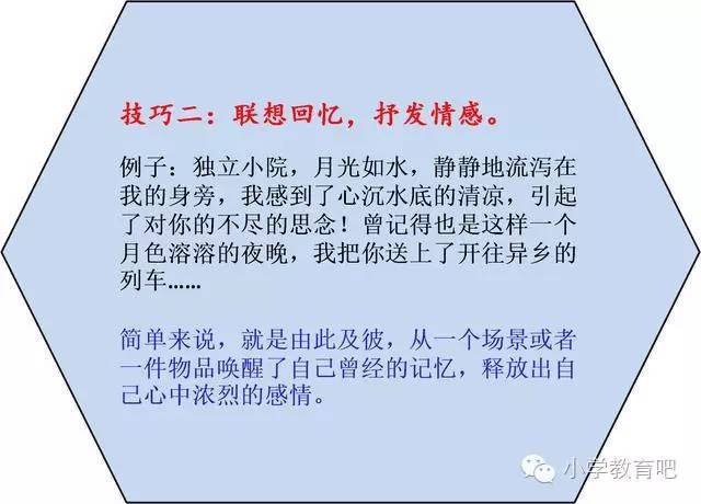 必备攻略！微信拼三张有什么诀窍(能控制输赢吗)