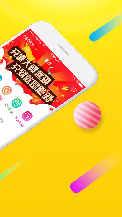 分享决窍“手机打牌稳赢软件在哪里买-哔哩哔哩 